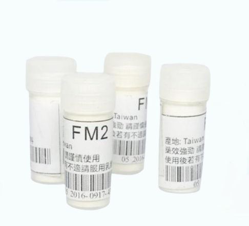 FM2迷昏粉|強暴藥|昏睡藥|強姦藥|迷幻粉|催情迷藥|無記憶做愛|迷糊配合性交