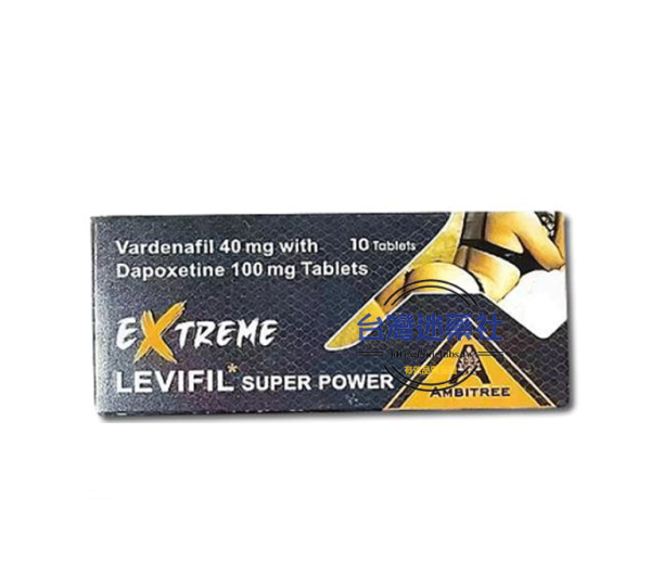 樂威壯超強版(EXTREME LEVIFIL )頂級老司機男性|10顆