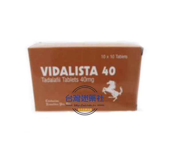 犀利士(Vidalista)週末藥丸|長達36小時有效|ED男性福音