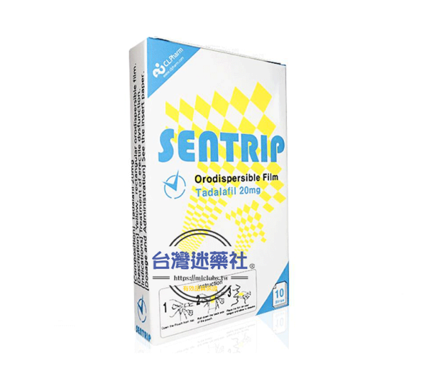 韓國犀利士(SENTRIP)極硬速勃口溶片|勃起功能障礙陽痿