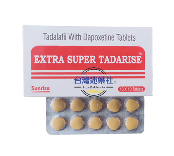 超級雙效犀利士(Super Tadarise) 勃起持久|增強性愛慾望